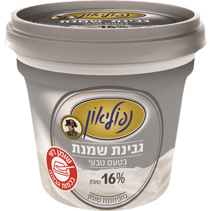 Napoleon Plain Cream Cheese 16%