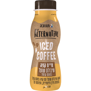 Tnuva Alternative Oat Iced Coffe Drink