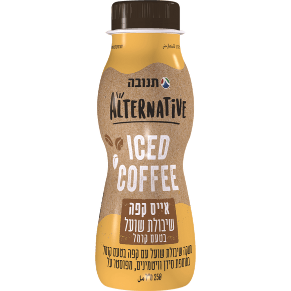Tnuva Alternative Oat Iced Coffe Drink