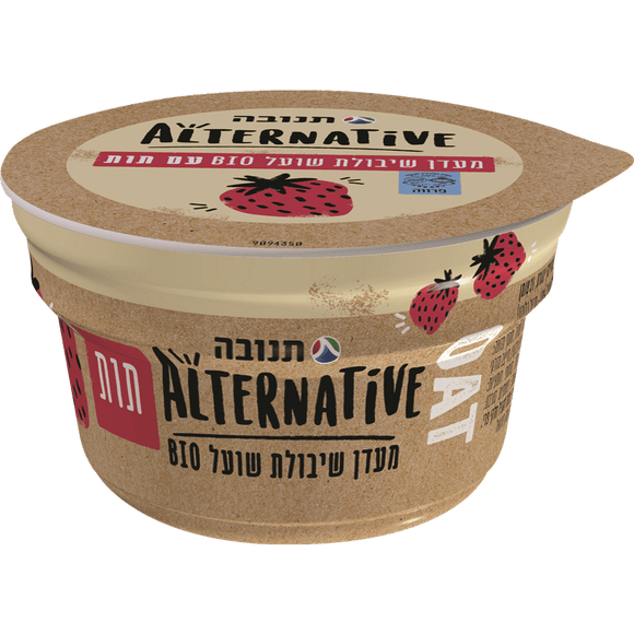 Tnuva Alternative Oat Pudding Snack - strawberry flavor
