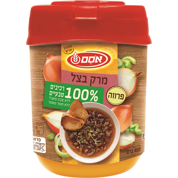 Onion Soup Broth - 100% Natural ingredients