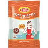 Kosher for Passover Self-Rising Flour