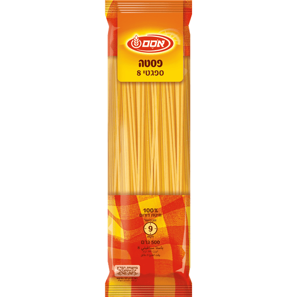 Osem Pasta - Spaghetti No.8