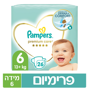 Pampers Premium Diapers - Size 6