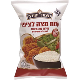 Kosher for Passover Matza Breadcrumbs