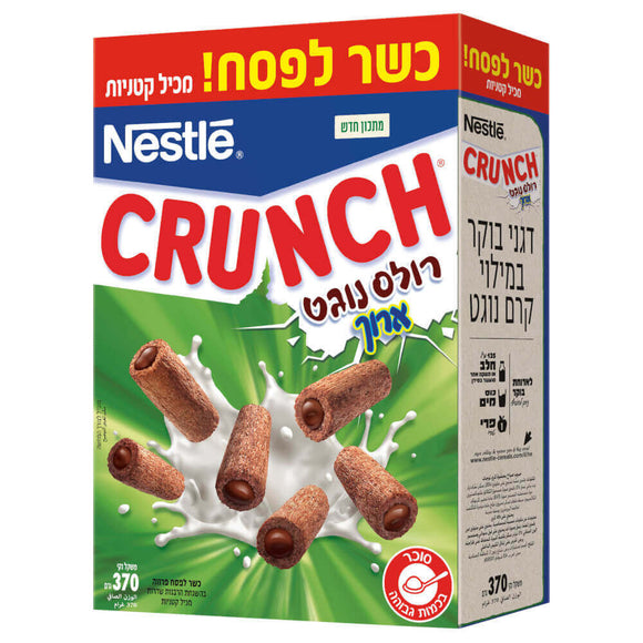 Kosher for Passover Crunch Rolls Breakfast Cereal - Kitniyot