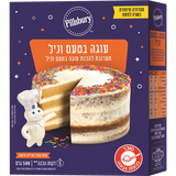Pillsbury Passover Vanilla Cake Mix