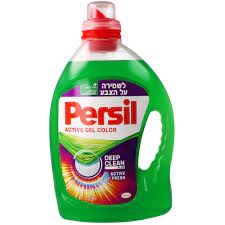 Persil Active Gel Color Liquid Laundry Detergent