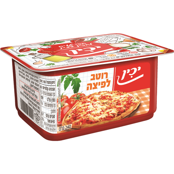 Pizza Sauce in a Box