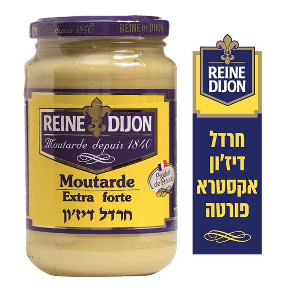Reine Dijon Extra Strong Mustard
