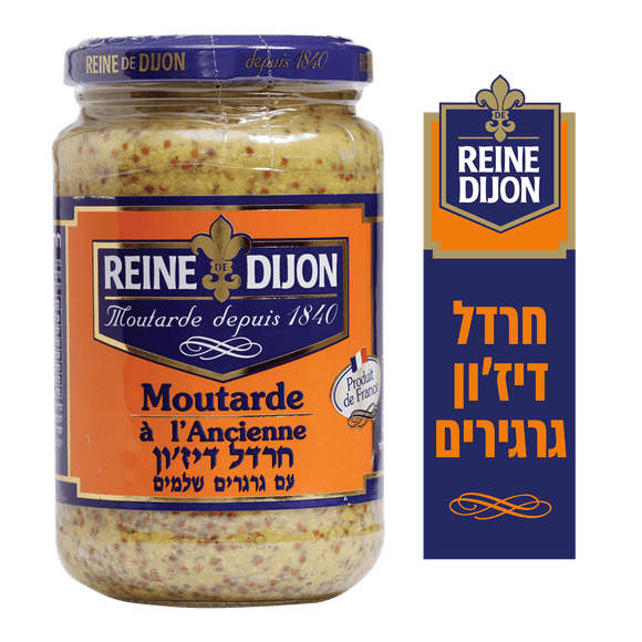 Reine Dijon Mustard with Seeds