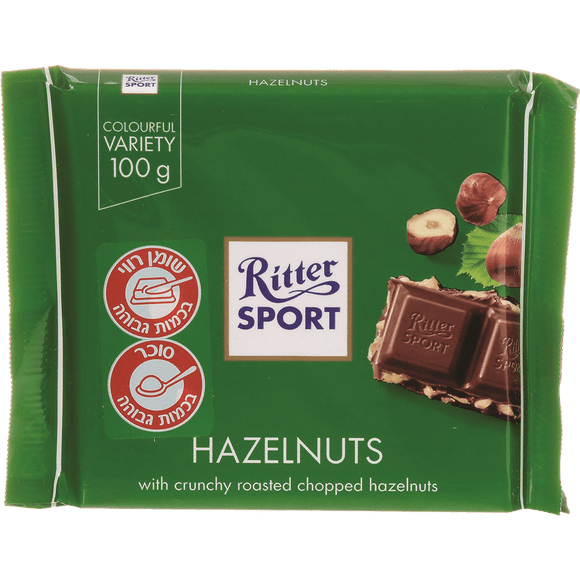 Ritter Sport Hazelnut Milk Chocolate Bar