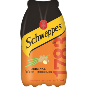 Schweppes Lemongrass Soda Water