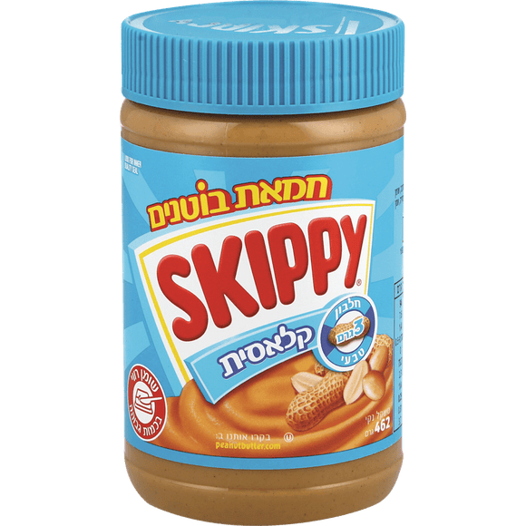 Skippy Classic Peanut Butter