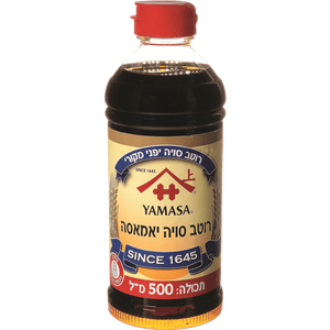 Yamasa Original Japanese Soya Sauce
