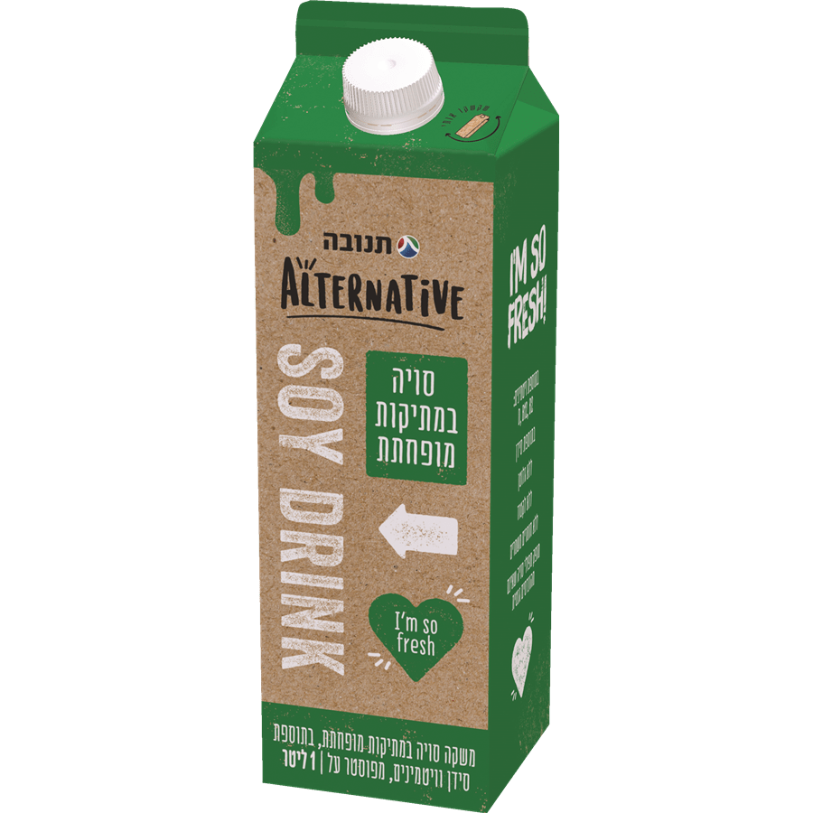 Soy Milk SOYMILK Premium - Soymax