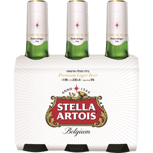 Stella Artois Beer - 6 x 330ml