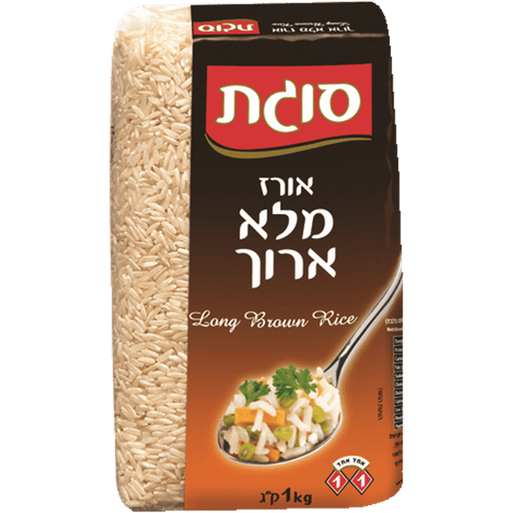 Sugat Long Grain Brown Rice