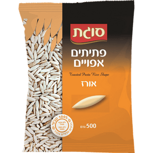 Sugat Ptitim Israeli Rice