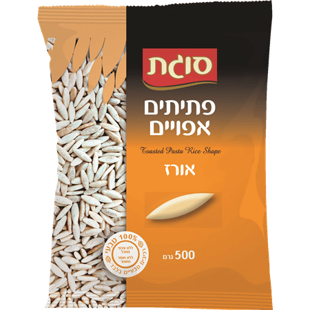 Sugat Ptitim Israeli Rice