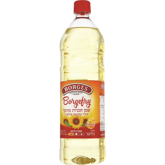 Generic Brand Sunflower Oil