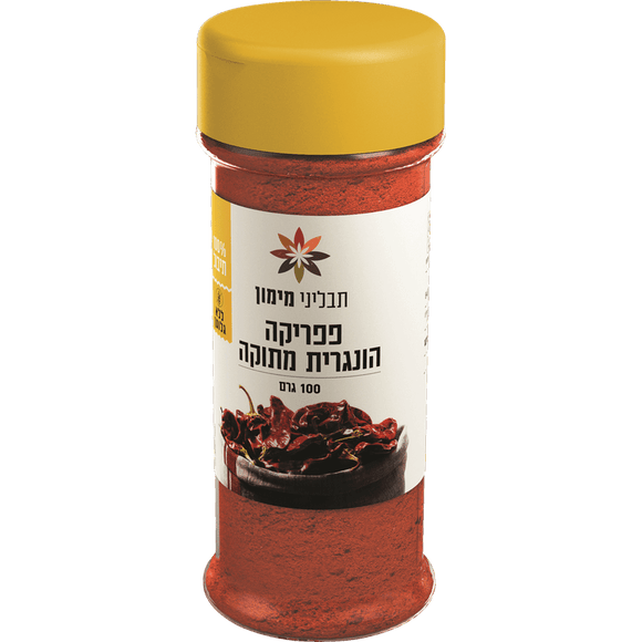 Sweet Hungarian Paprika Spice