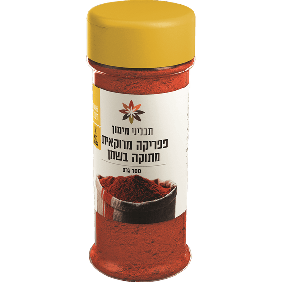 Sweet Moroccan Paprika Spice
