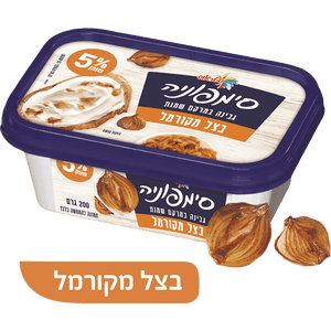 Symphonia Caramelized Onion Cream Cheese 5%