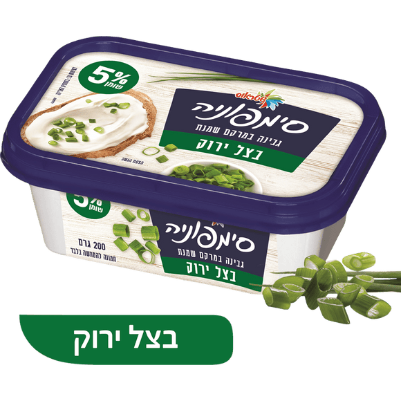 Symphonia Green Onion Cream Cheese 5%