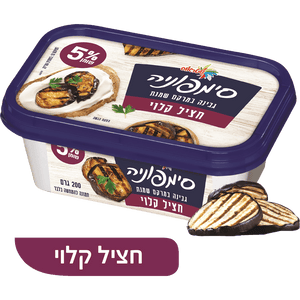 Symphonia Grilled Eggplant Cream Cheese 5%