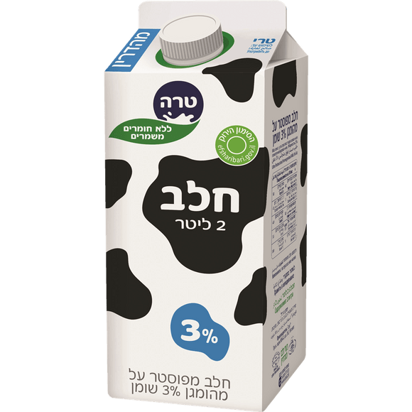 3% Milk Tara - 2 Liter