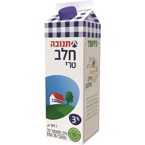 3% Milk Tnuva - 1 Liter
