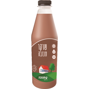 Chocolate Milk Tnuva - 1 liter