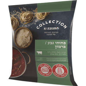 Tnuva Collection Grated Parmesan Cheese 23%
