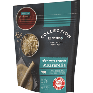 Tnuva Collection Shredded Mozzarella Cheese 22%