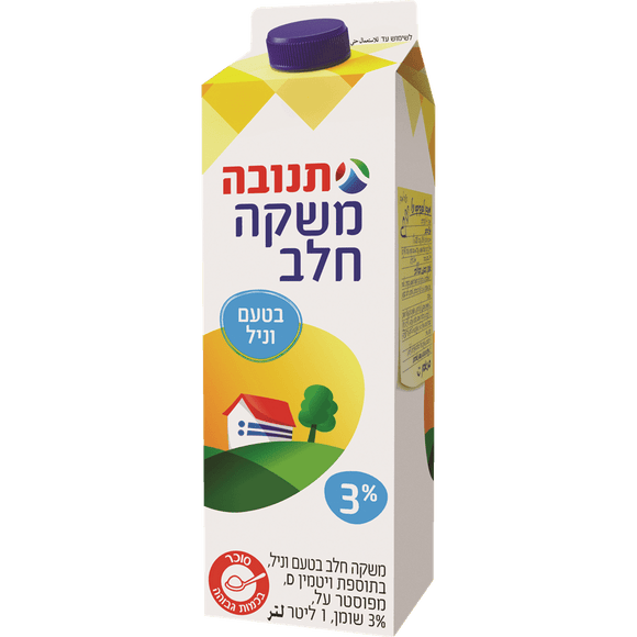 3% Vanilla-Flavored Milk Tnuva - 1 Liter