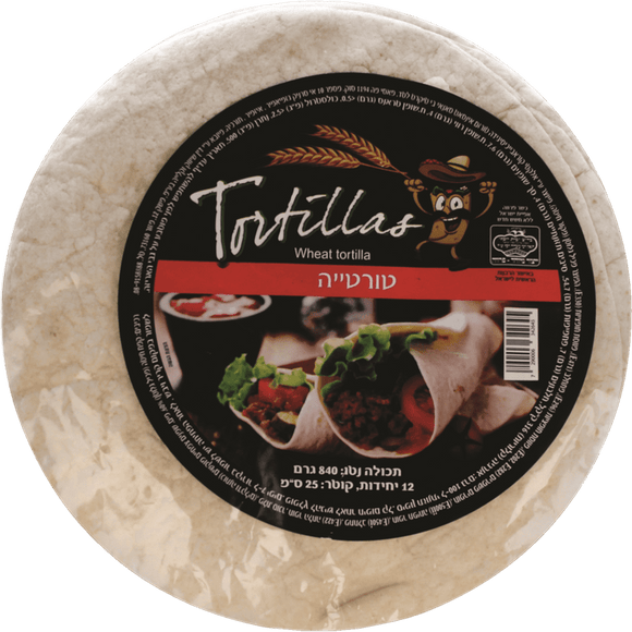 Tortilla - Large