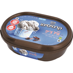 Vanilla Chocolate Chip Ice Cream - Cremissimo