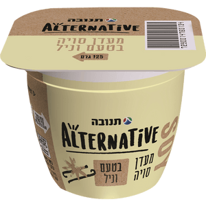 Tnuva Alternative Soy Yogurt - vanilla flavor