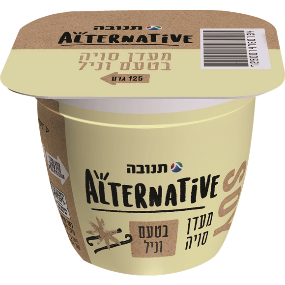 Tnuva Alternative Soy Yogurt - vanilla flavor