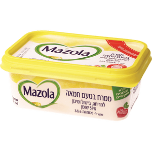 Vegan Mazola Margarine (Butter Flavour)