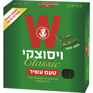 Classic Tea - Wissotzky - 100 Pack