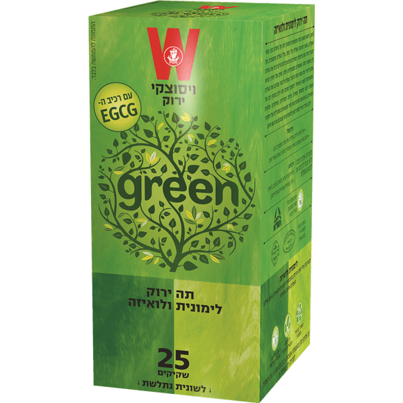 Lemon Verbena Green Tea - Wissotzky - 25 Pack