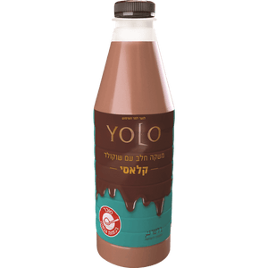 Chocolate Milk Yolo - 1 liter