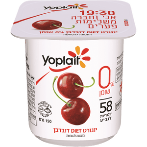 Yoplait Yogurt 0% - Cherry