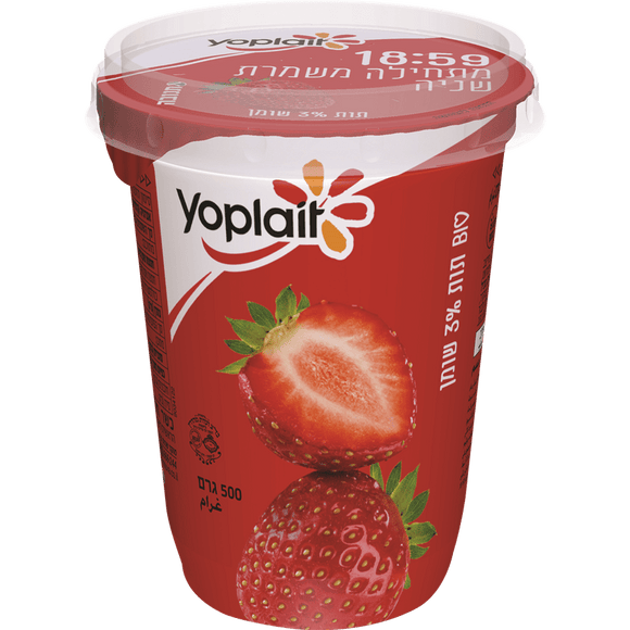 Large Yoplait Yogurt 3% - Strawberry