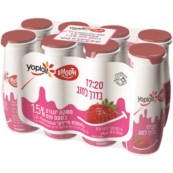 Yoplait Strawberry Yogurt Drink 1.5% - Pack of 8